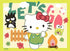 Ravensburger Let's Go Hello Kitty Bumper Pack 4 x 100PC Puzzles
