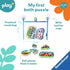 Ravensburger Play+ My First Bath Puzzles: Vehicles
