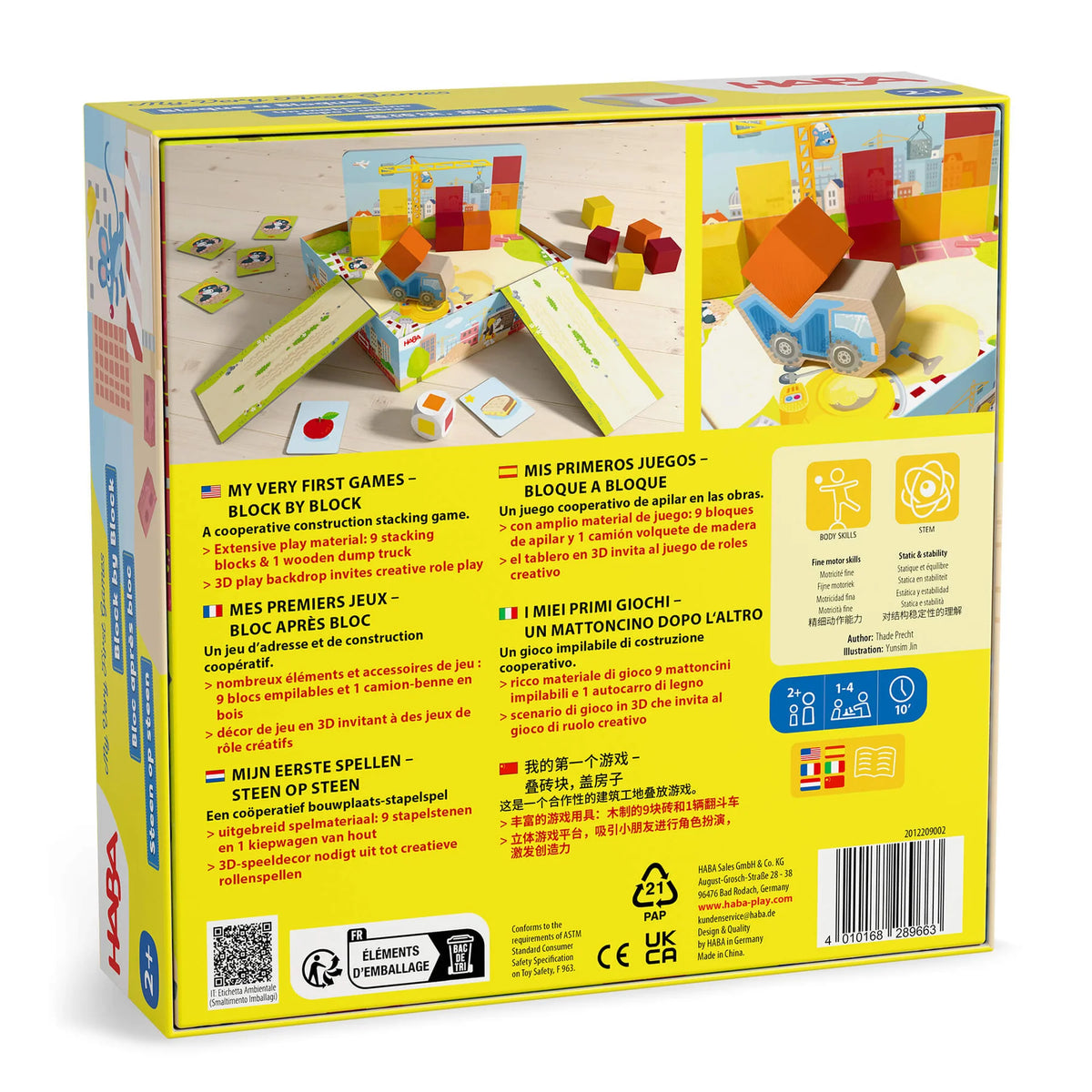 Haba My Very First Games - Block by Block