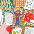 Haba Superheroes Treasure Hunt Party Game