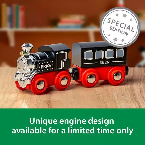 Brio Special Edition Train (2026)
