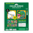 Chronicle Mudpuppy Rainforest Friends Color Magic Water-Reveal Kit