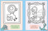 Hachette Book Group Don't Let The Pigeon Color This Book!: A Superfun Mo Willems and You Coloring Book!