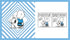 Hachette Book Group The Peanuts Guide to Friendship