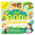 All God's Creatures - Little Sunbeams