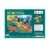 Animals of the World 100 Piece Puzzle