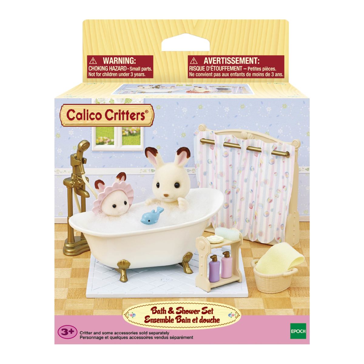 Calico Critters Bath & Shower Set