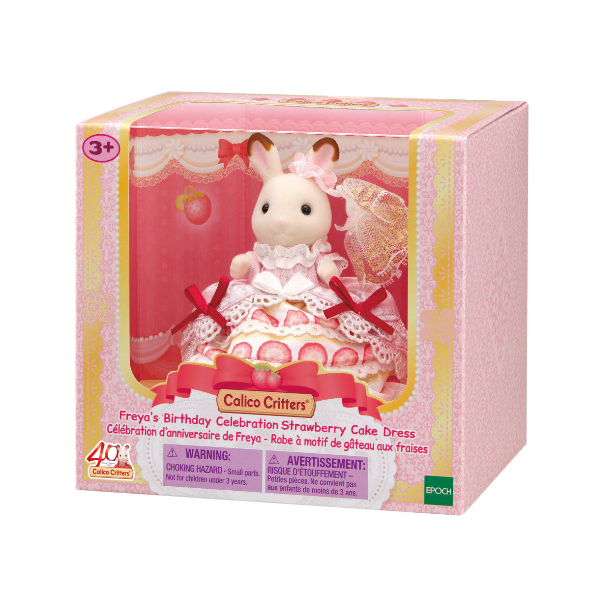 Calico Critters Freya's Birthday Celebration Strawberry Cake Dress