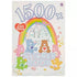 U.S. Toy Care Bears Sticker Book