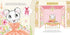 Chronicle Books Claris and the Secret Ballet