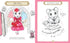 Chronicle Books Claris: A Très Chic Activity Book Volume #1