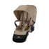 Cybex eGazelle/Gazelle S Second Seat
