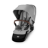 Cybex eGazelle/Gazelle S Second Seat