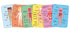 Human Body Magnetic Puzzle