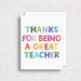 Gert & Co Great Teacher Greeting Card