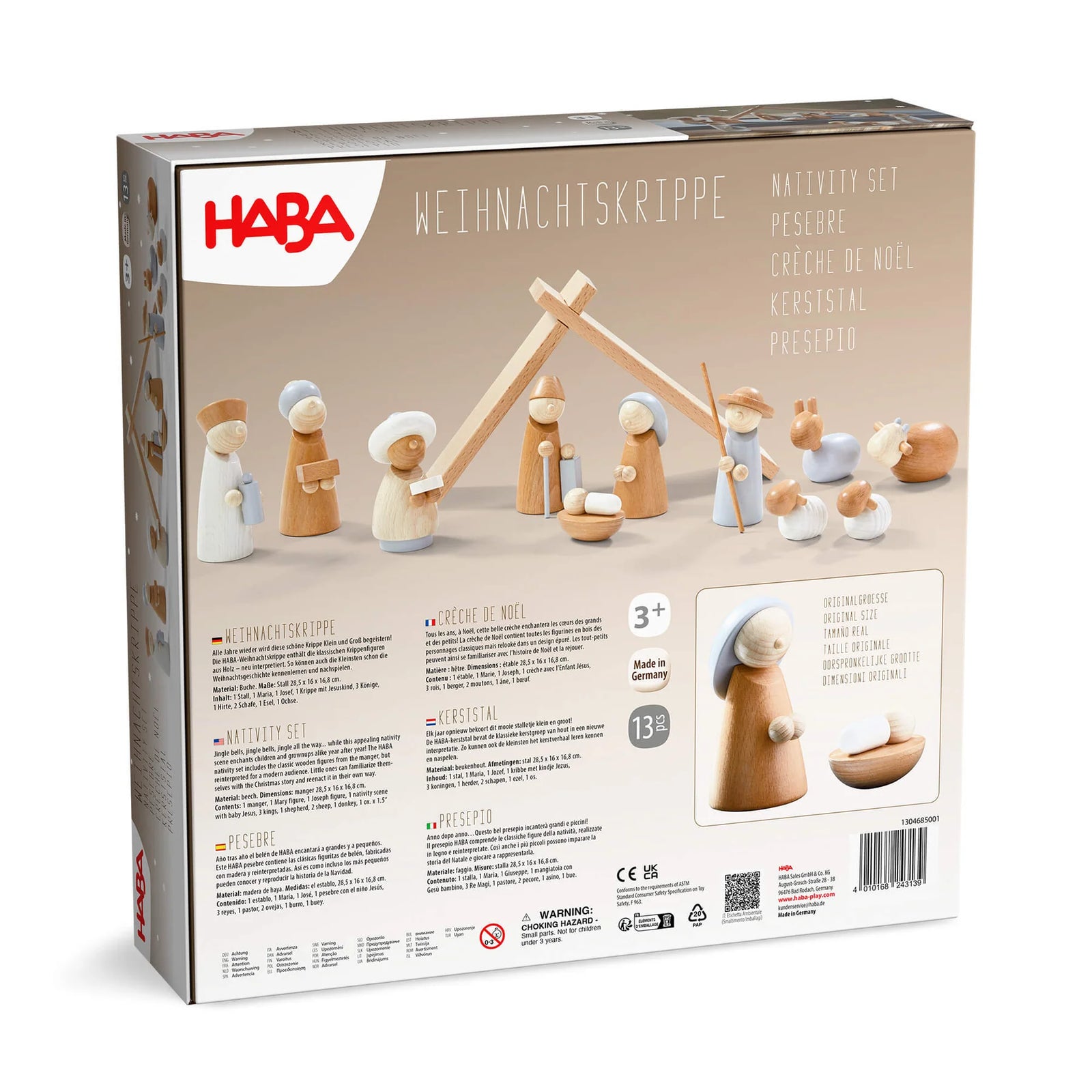 Heirloom Natural Wood Nativity Set