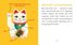 Lucky Cat: Bearer of Good Fortune