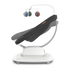UPPAbaby Mamaroo® Smart Swing