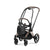 Priam Stroller Frame