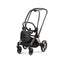 Priam Stroller Frame