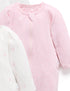 Purebaby Pale Pink Bear 4 Pack Zip Growsuit