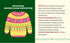 Ugly Christmas Sweater Magnet