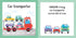 Usborne First Jigsaws and Book: Trucks