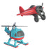 Wheatley™ - Plane & Helicopter