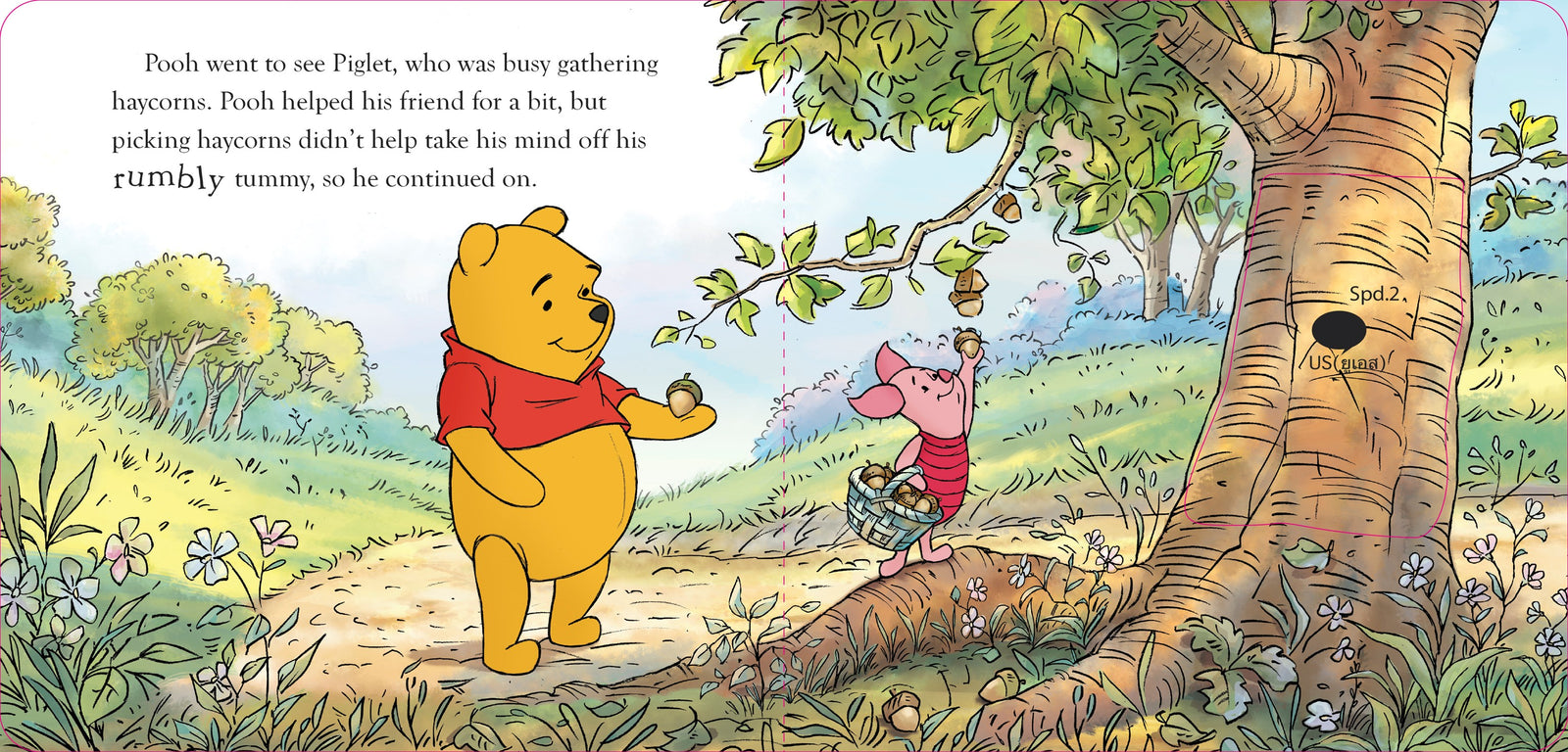 Penguin Random House Winnie the Pooh: Pooh's Honey Trouble