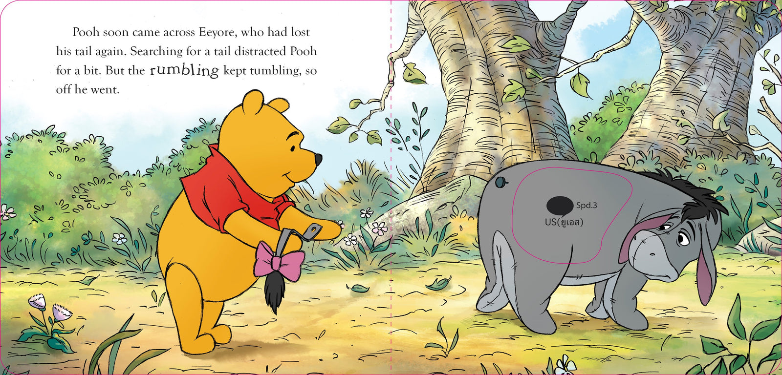 Penguin Random House Winnie the Pooh: Pooh's Honey Trouble