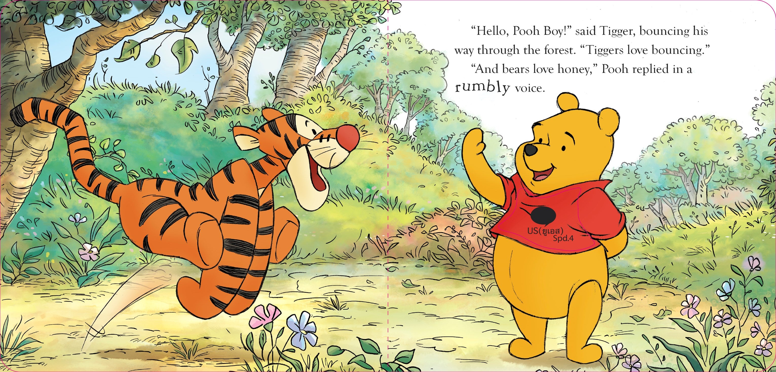 Penguin Random House Winnie the Pooh: Pooh's Honey Trouble