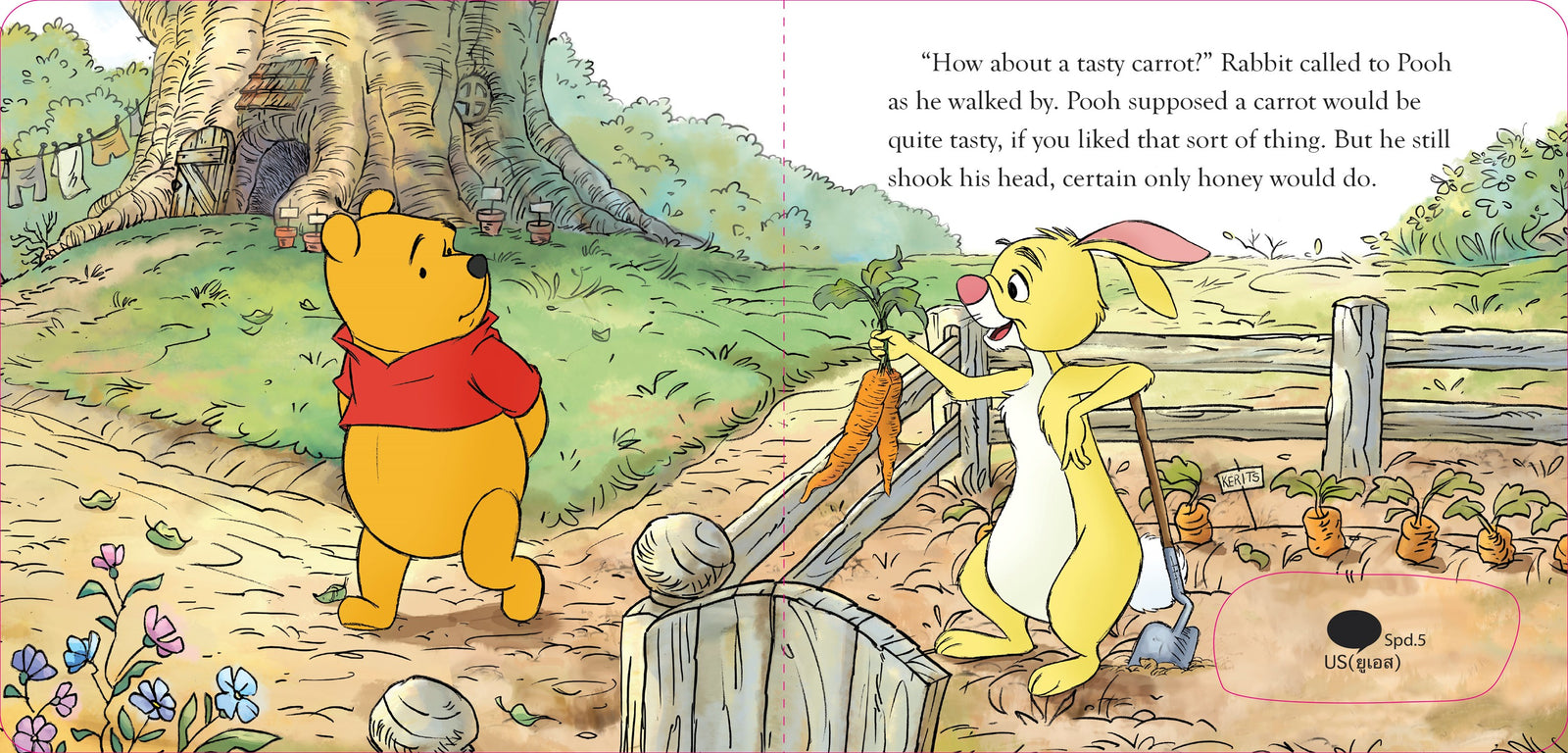 Penguin Random House Winnie the Pooh: Pooh's Honey Trouble