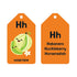 Hachette Book Group A is for Avocado Flash Cards