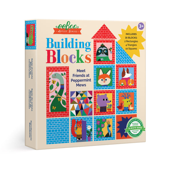 Artist's Series - Monika Building Blocks