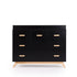Soho 5-Drawer Dresser Black/Natural