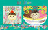 I Like You More Than Ice Cream Finger Puppet Book