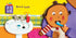 Workman Publishing Indestructibles: Baby Night-Night