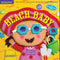 Workman Publishing Indestructibles: Beach Baby
