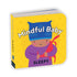 Mindful Baby Board Book Set
