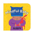 Mindful Baby Board Book Set