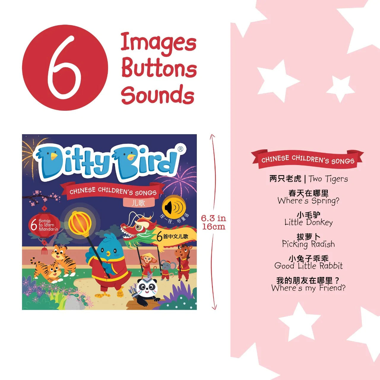 Sounds Book - Chinese Children's Songs in Mandarin