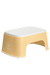 Non-Slip Child's Step Stool