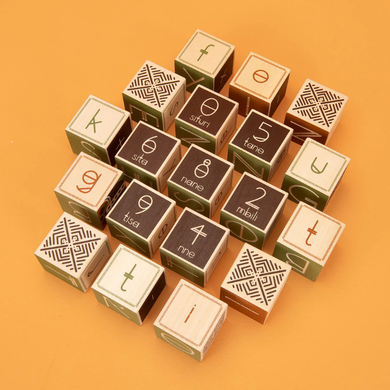 Swahili Blocks