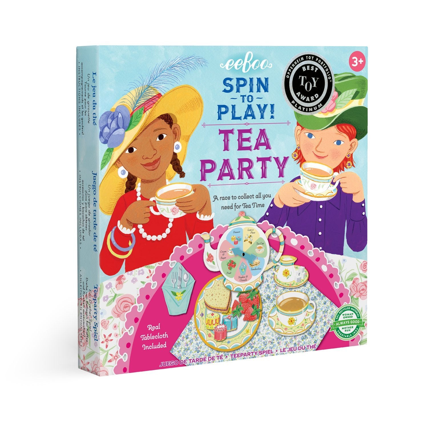 Tea Party Spinner