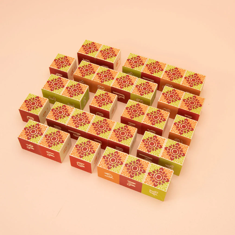 Uncle Goose Thai Blocks