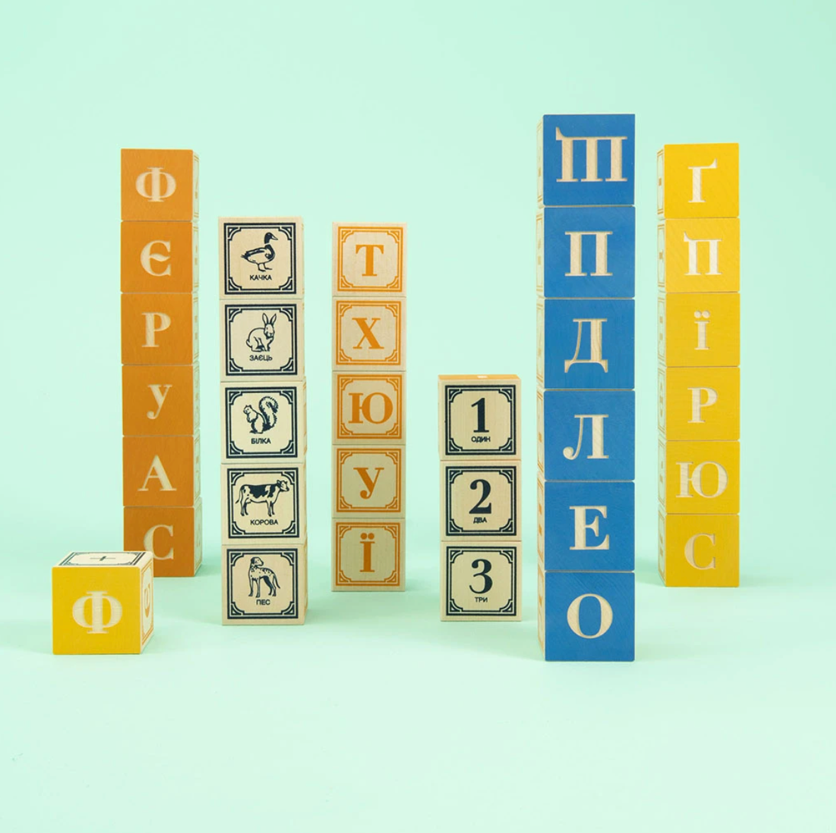 Ukrainian Blocks