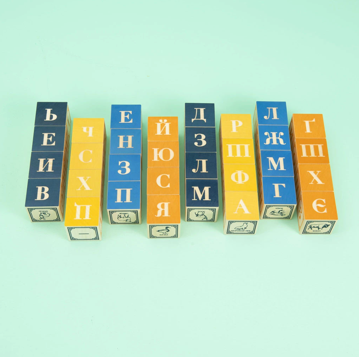 Ukrainian Blocks