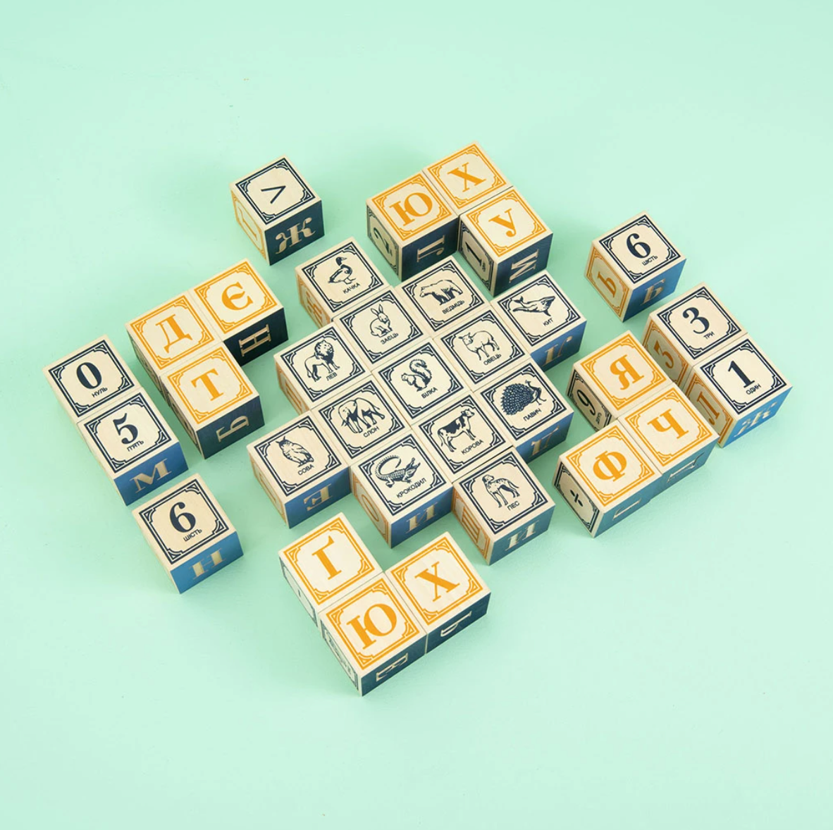 Ukrainian Blocks