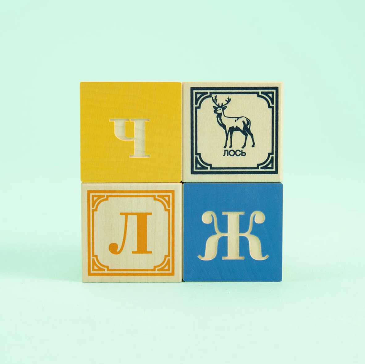 Ukrainian Blocks