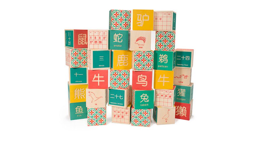 Chinese Block Uncle Goose Chinese Blocks – Kids 'N Kribs